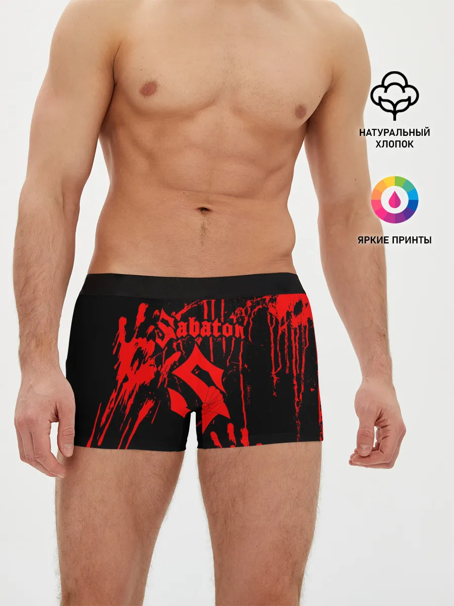 Мужские трусы боксеры / Sabaton