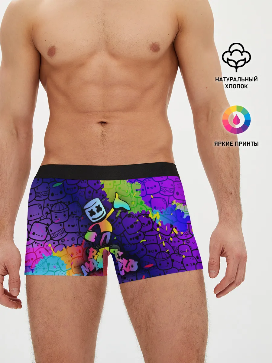 Мужские трусы боксеры / Marshmello