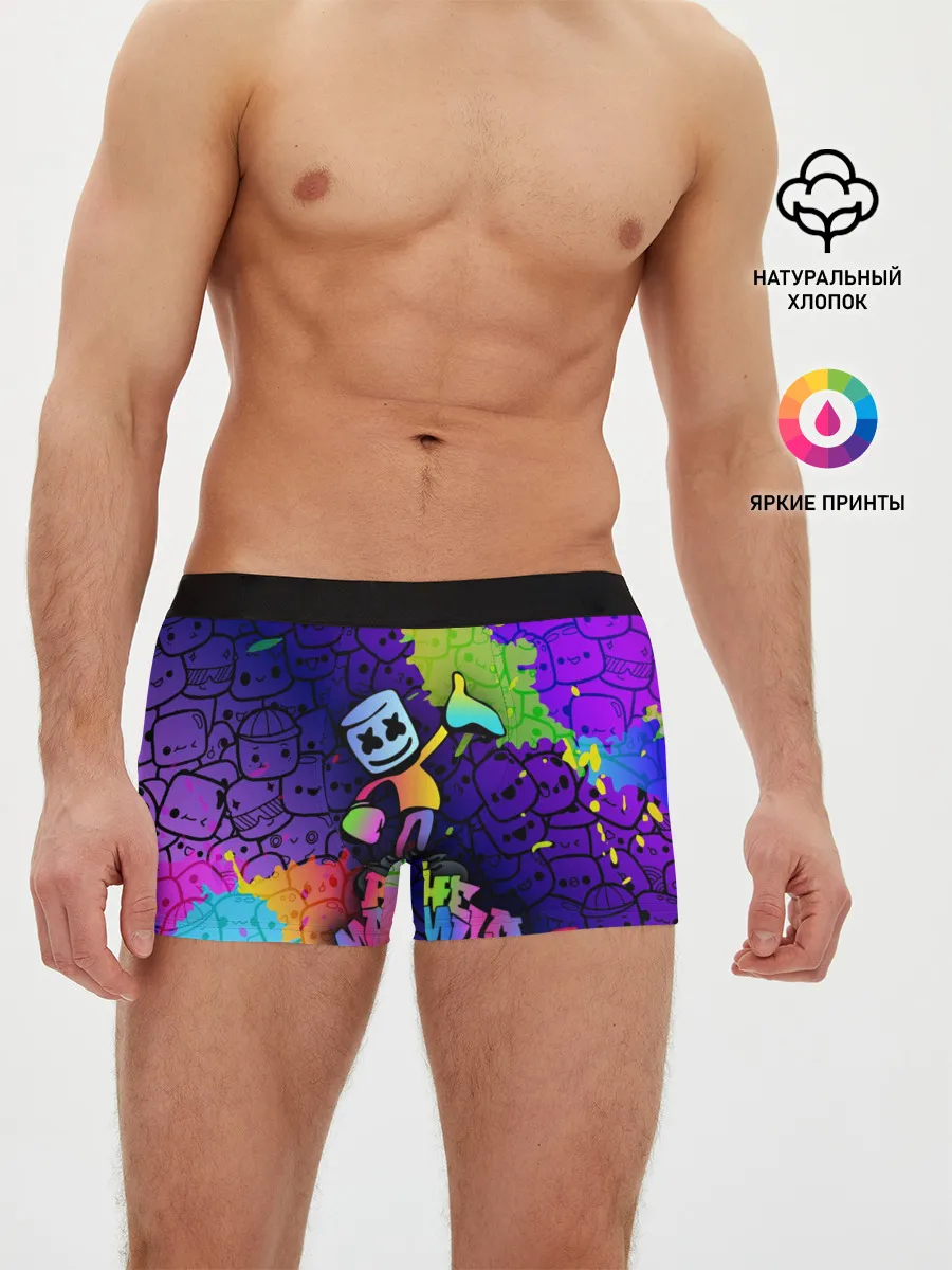 Мужские трусы боксеры / Marshmello