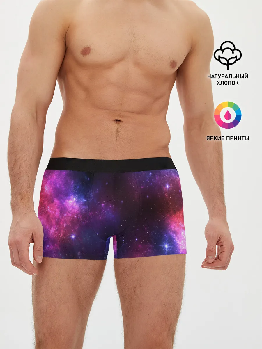 Мужские трусы боксеры / КОСМОС | SPACE