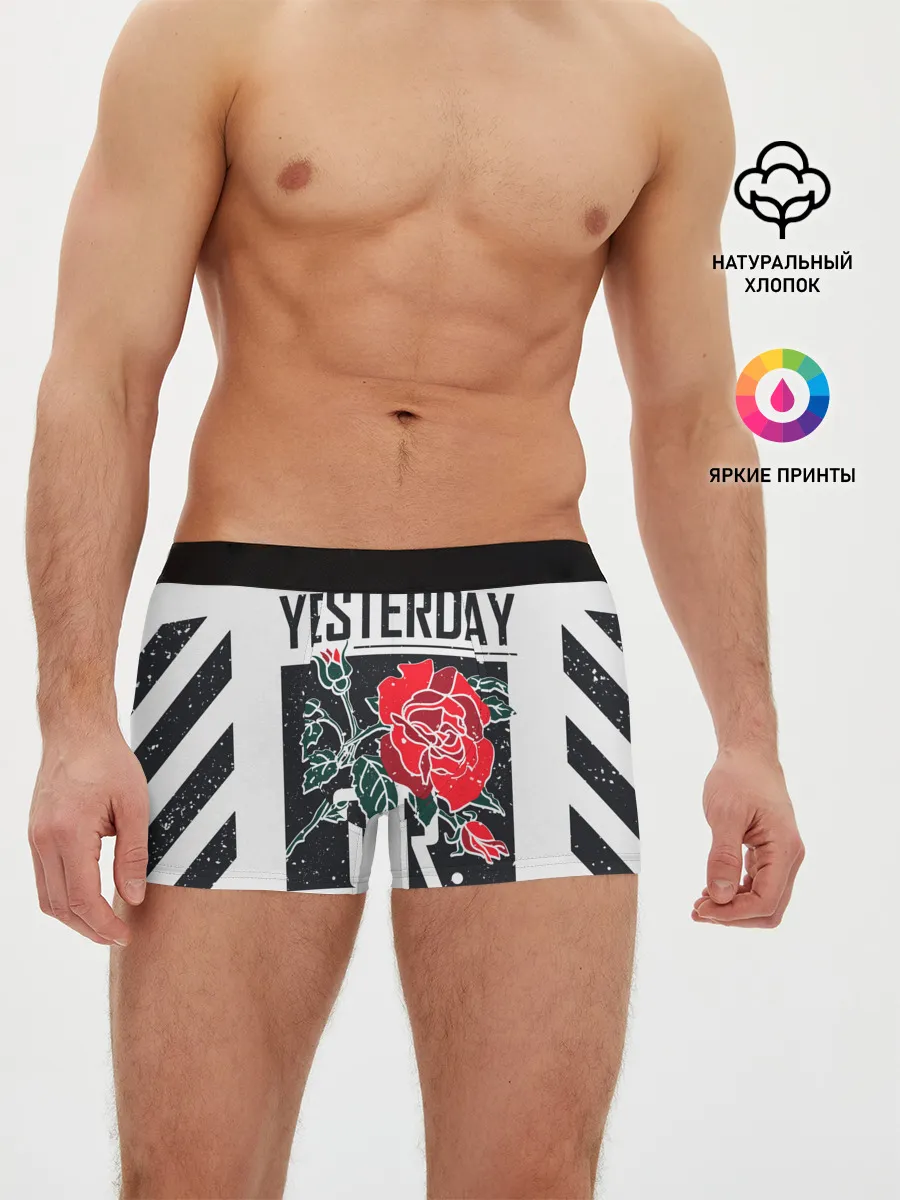 Мужские трусы боксеры / Вчера или сегодня