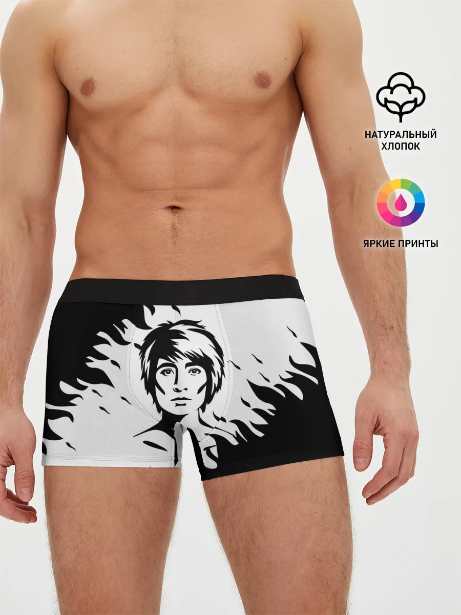 Мужские трусы боксеры / Zемфира