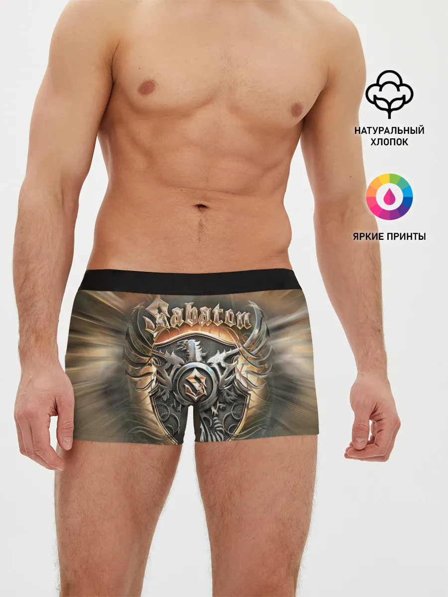 Мужские трусы боксеры / SABATON