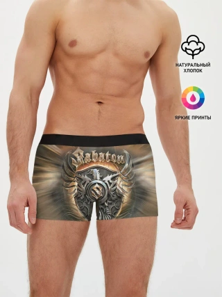 Мужские трусы боксеры / SABATON