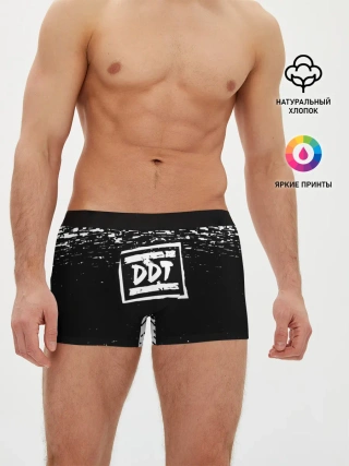 Мужские трусы боксеры / ДДТ ЛОГО | DDT LOGO