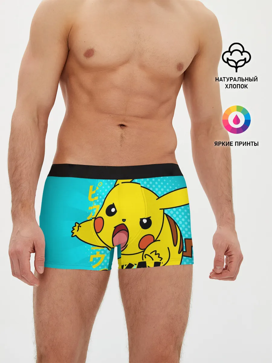Мужские трусы боксеры / ПИКАЧУ