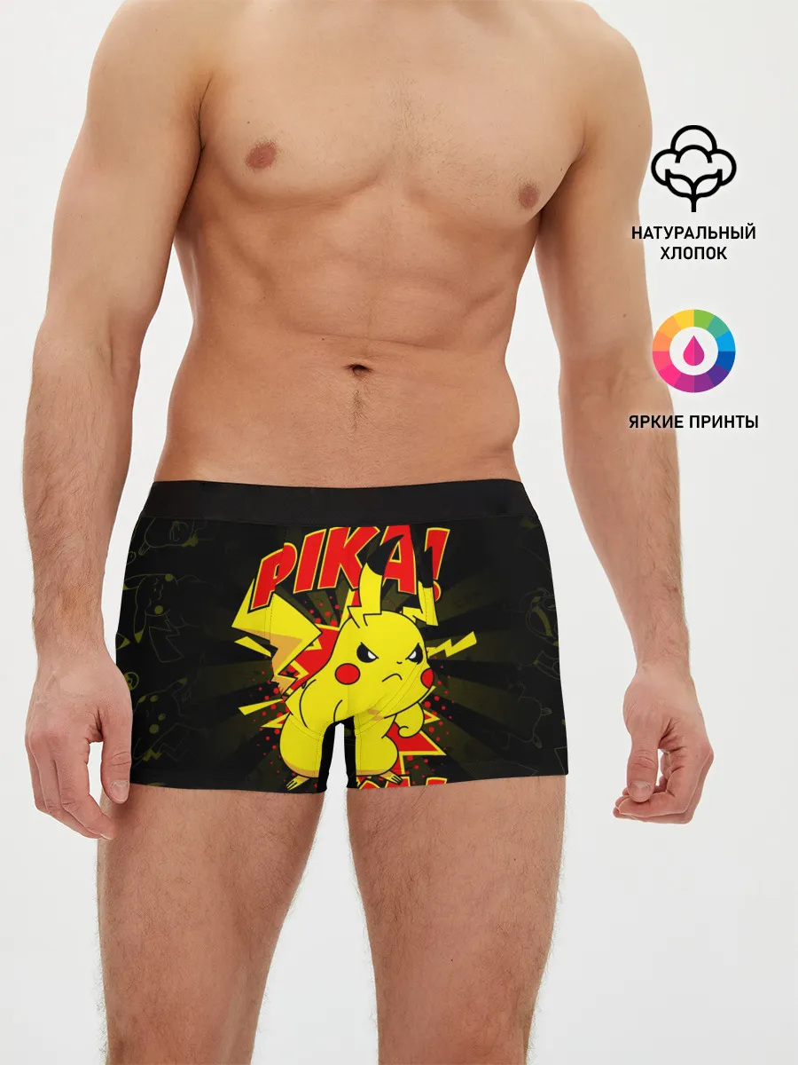 Мужские трусы боксеры / ПИКАЧУ