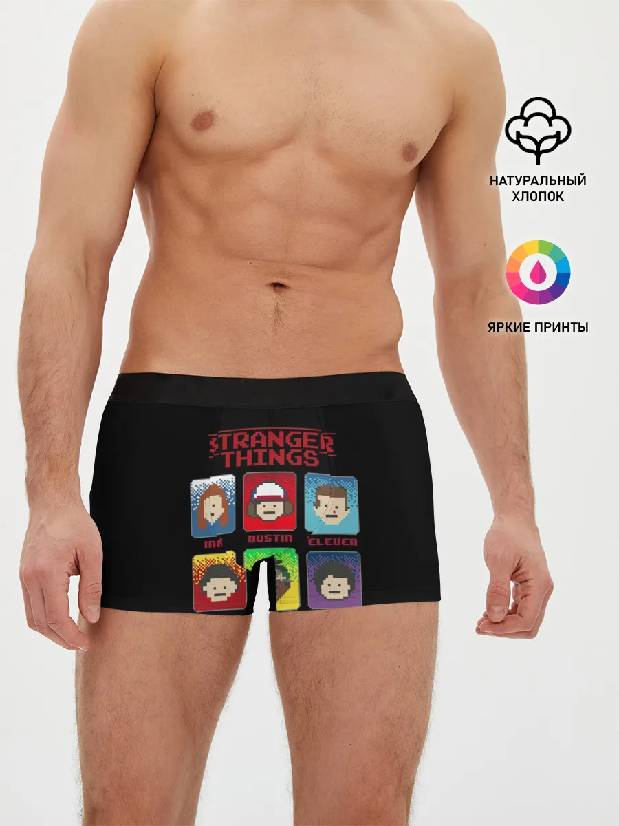 Мужские трусы боксеры / Очень Странные Дела