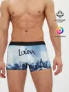 Мужские трусы боксеры / Louna