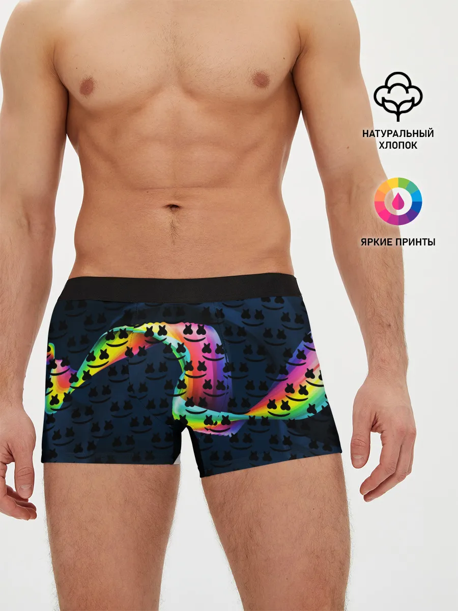 Мужские трусы боксеры / MARSMELLO