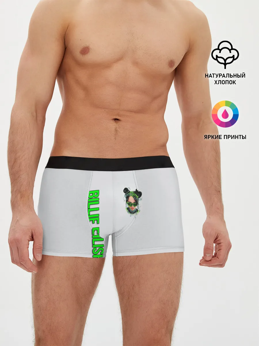 Мужские трусы боксеры / BILLIE EILISH