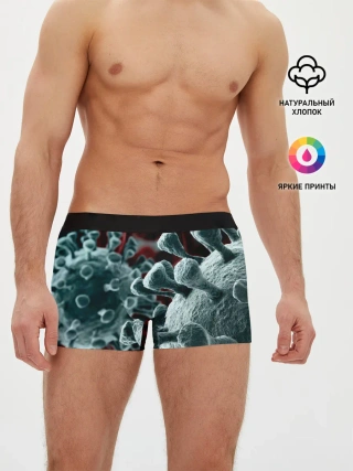 Мужские трусы боксеры / Коронавирус