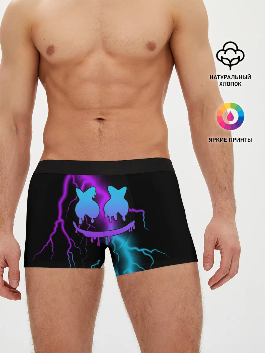 Мужские трусы боксеры / Marshmello