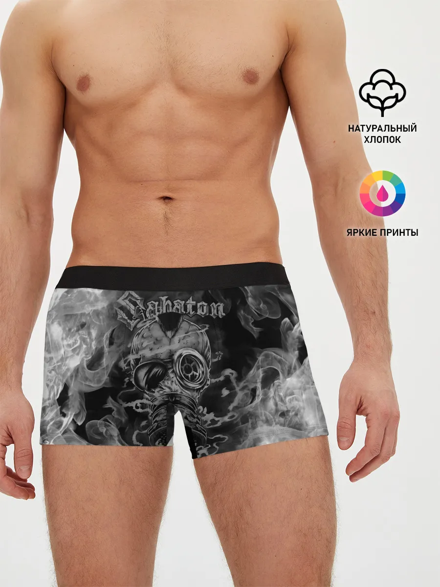 Мужские трусы боксеры / SABATON