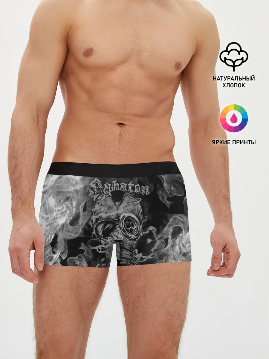 Мужские трусы боксеры / SABATON