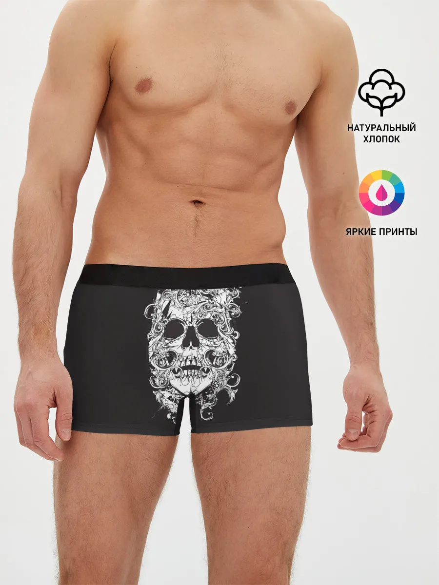 Мужские трусы боксеры / Skull 1