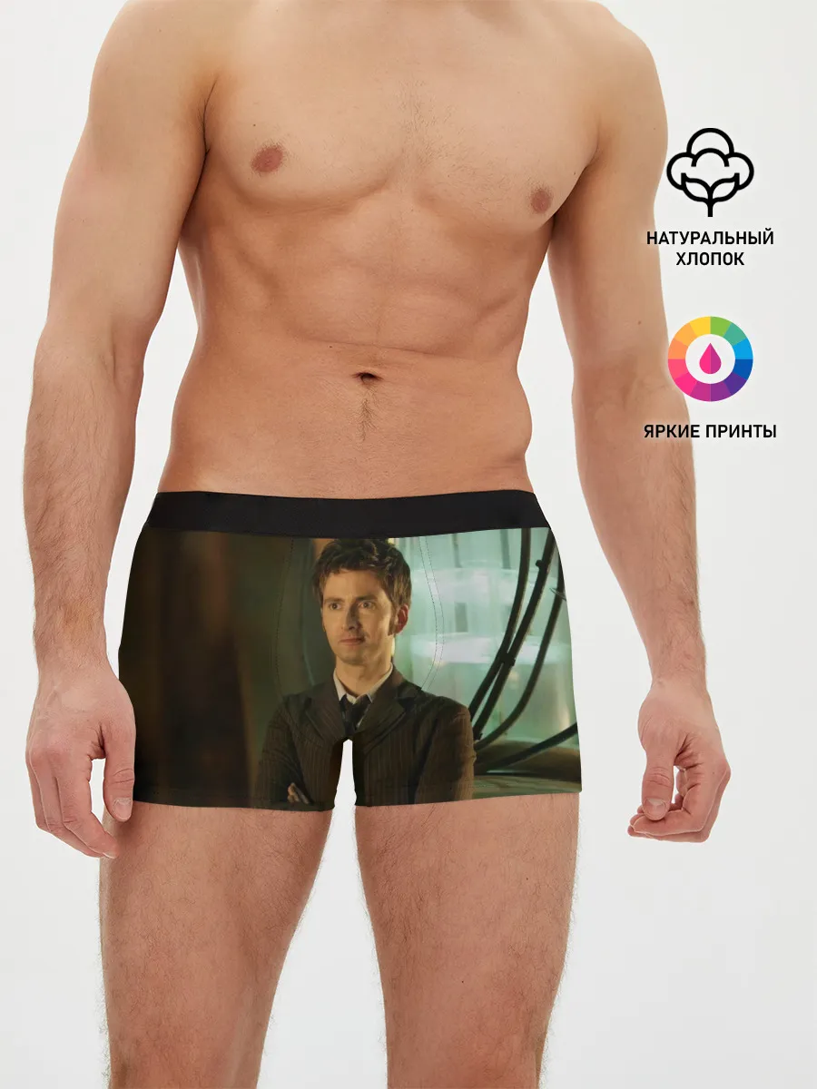 Мужские трусы боксеры / ЛЮБИМЫЙ ДОКТОР