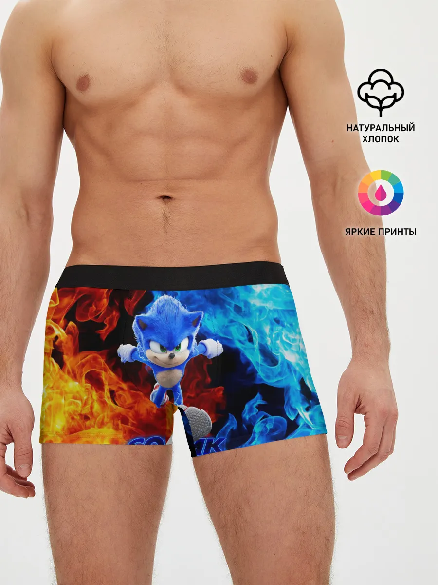Мужские трусы боксеры / SONIC