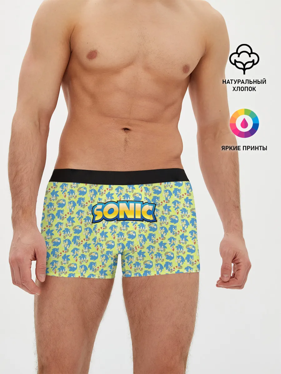 Мужские трусы боксеры / SONIC