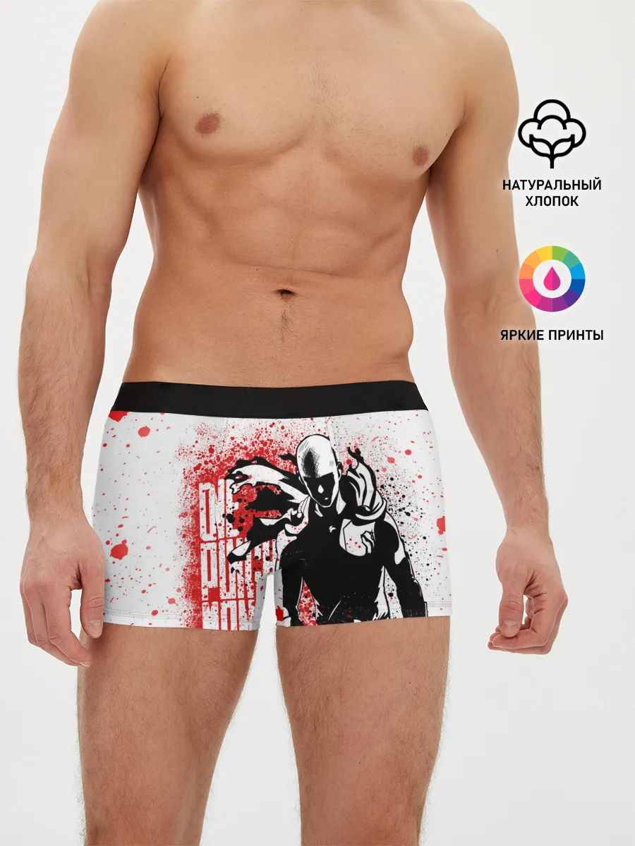 Мужские трусы боксеры / Свирепый Сайтама