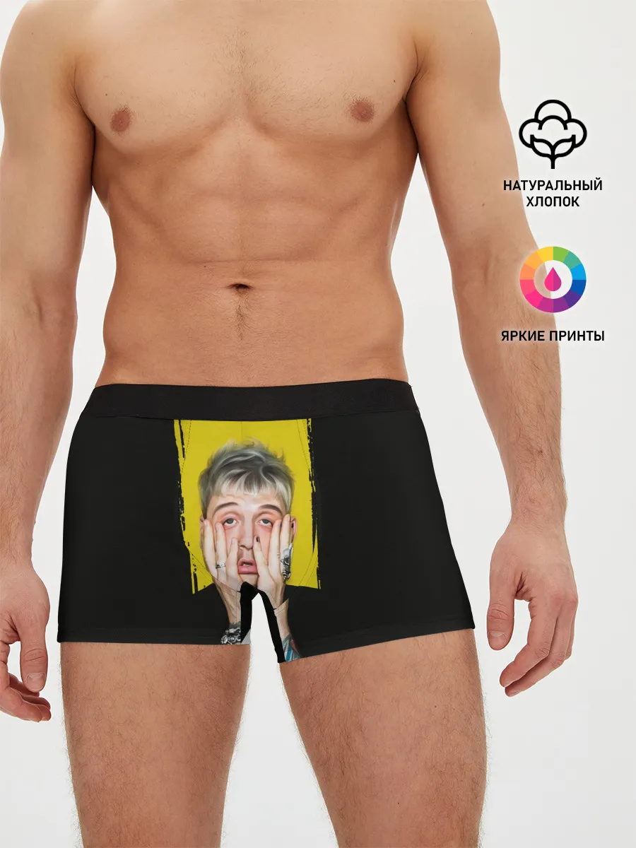 Мужские трусы боксеры / Colson Baker Machine Gun Kelly