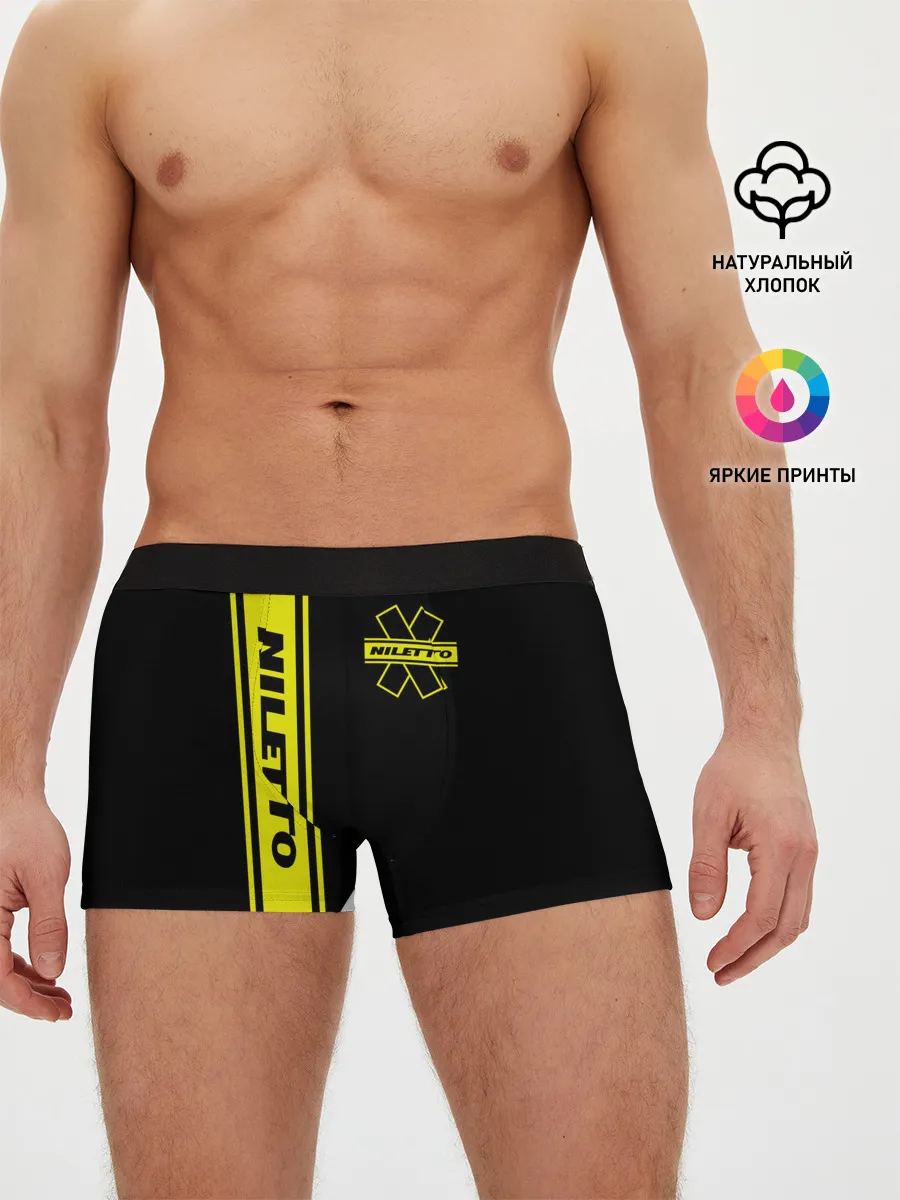 Мужские трусы боксеры / NILETTO.