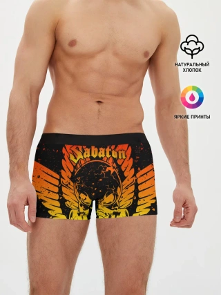 Мужские трусы боксеры / SABATON