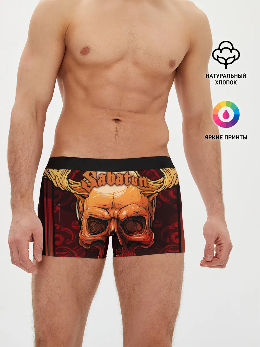 Мужские трусы боксеры / SABATON