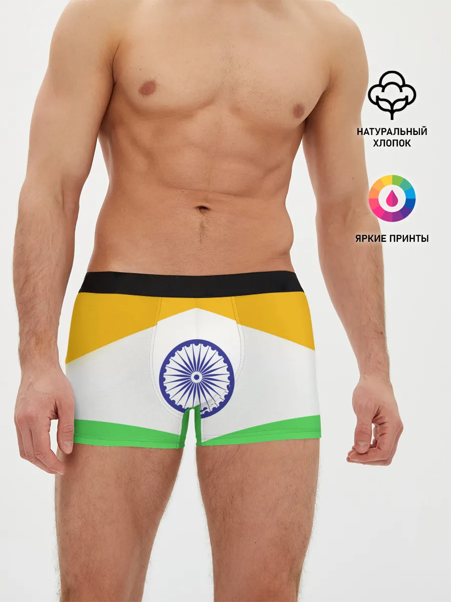 Мужские трусы боксеры / ИНДИЯ | INDIA