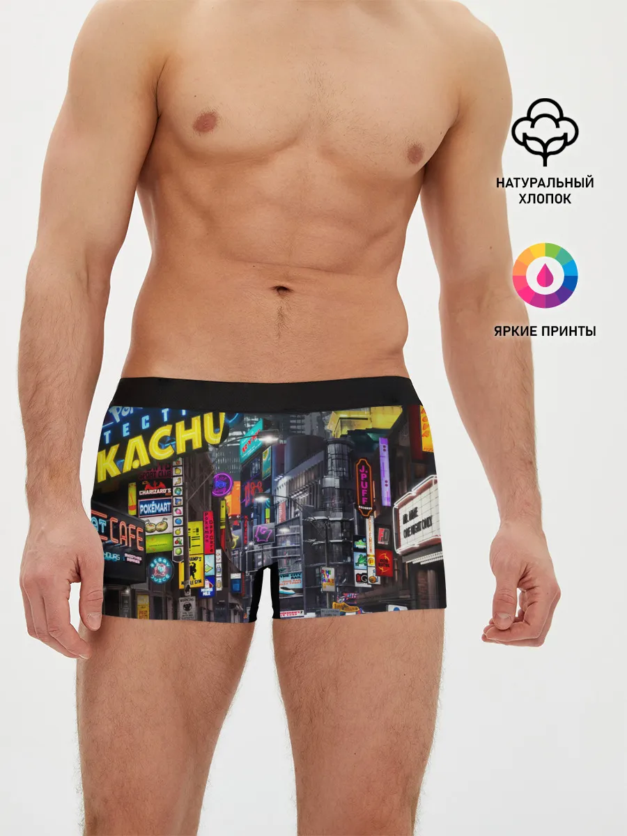 Мужские трусы боксеры / POKEMON