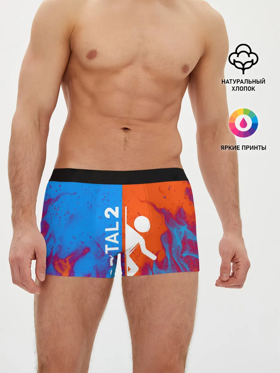 Мужские трусы боксеры / PORTAL 2