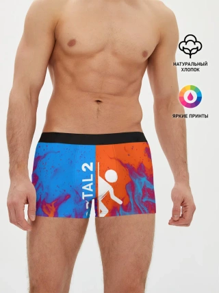 Мужские трусы боксеры / PORTAL 2