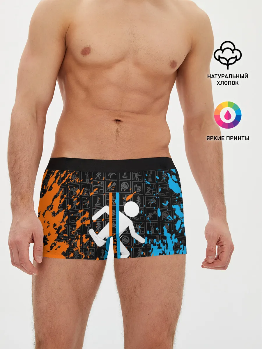 Мужские трусы боксеры / PORTAL 2