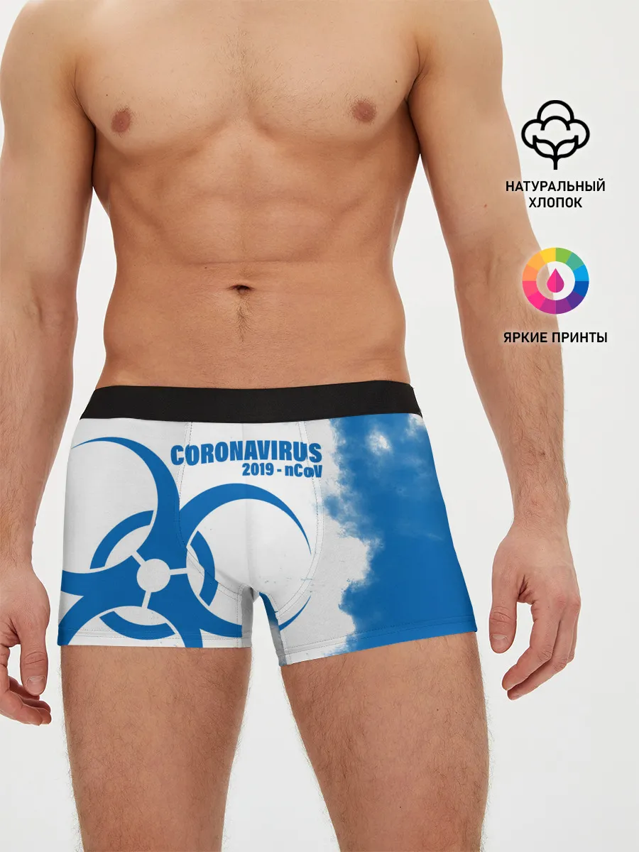 Мужские трусы боксеры / Coronavirus 2019 - nCoV