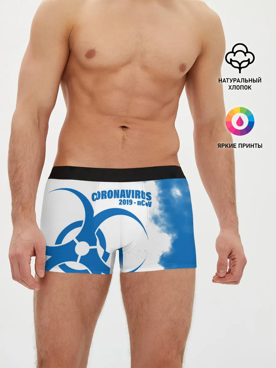 Мужские трусы боксеры / Coronavirus 2019 - nCoV