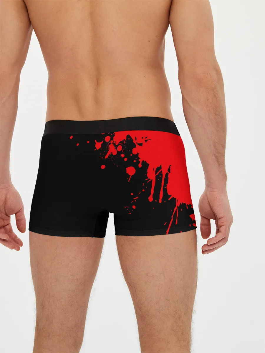 Мужские трусы боксеры / Не трогай меня, не дыши на меня