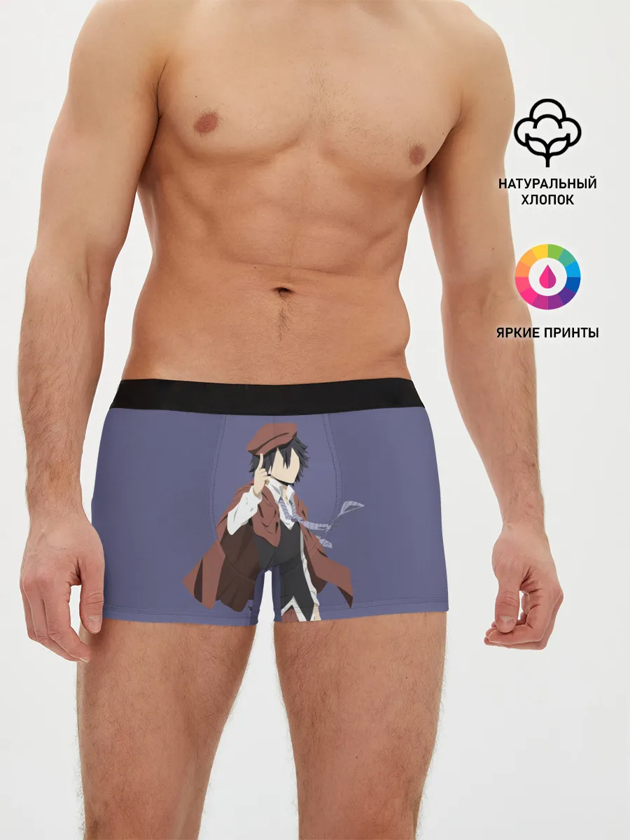 Мужские трусы боксеры / Ranpo Edogawa