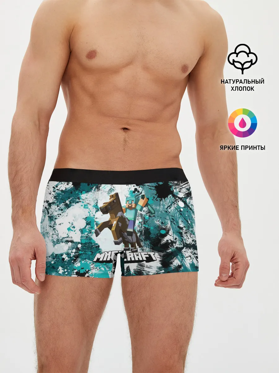 Мужские трусы боксеры / Minecraft / Майнкрафт
