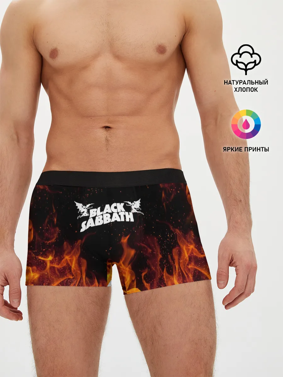 Мужские трусы боксеры / Black Sabbath