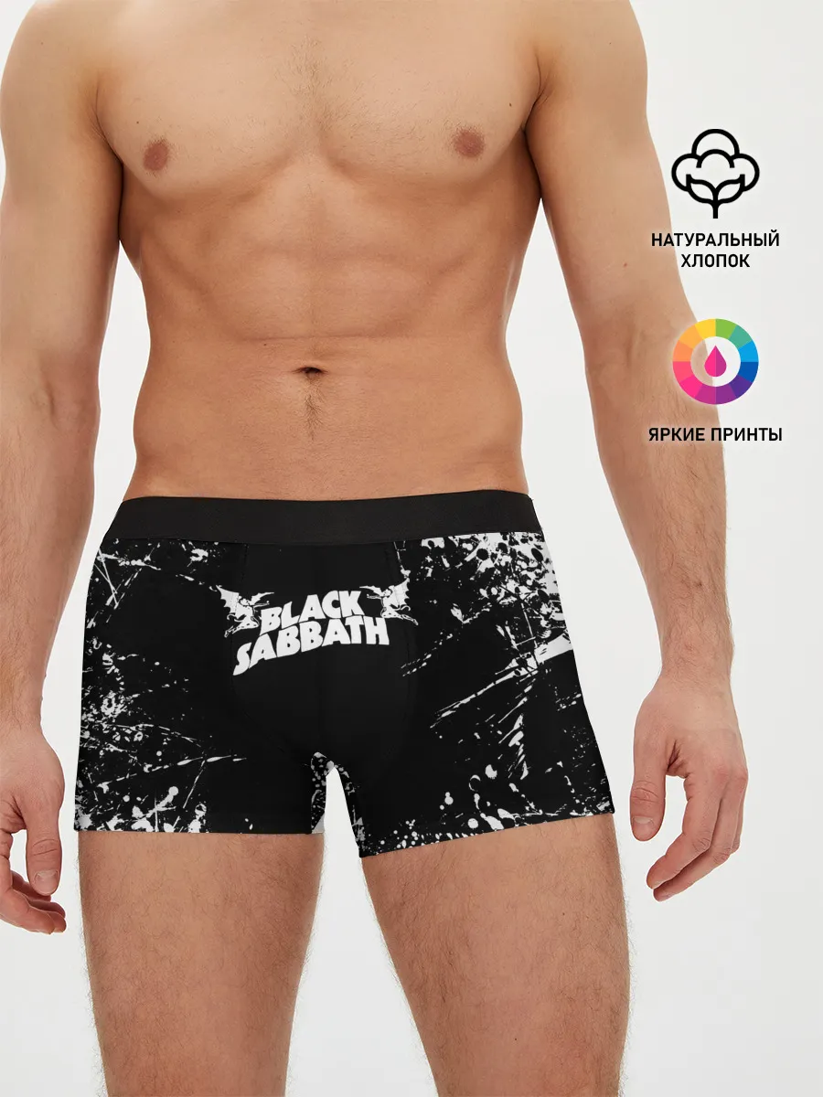 Мужские трусы боксеры / Black Sabbath
