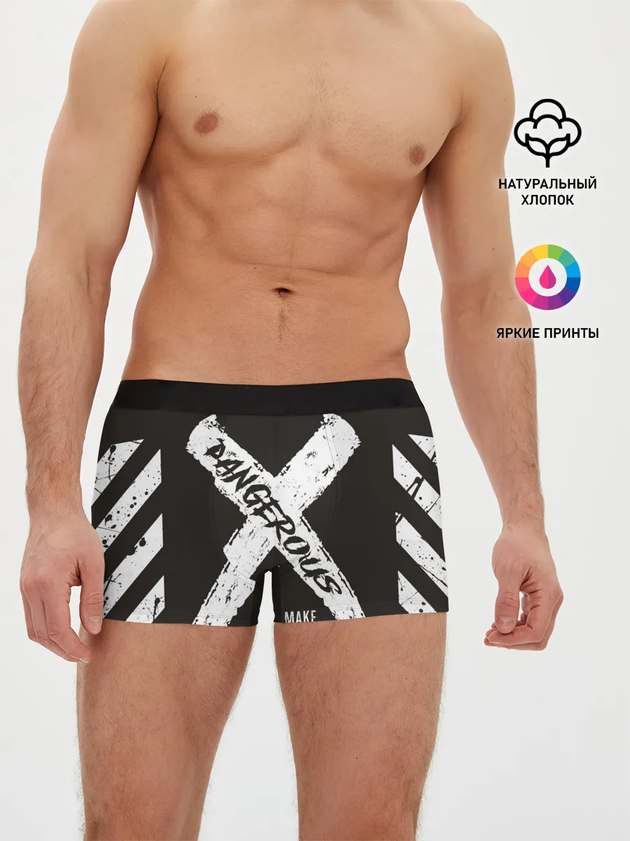 Мужские трусы боксеры / Dangerous Angry