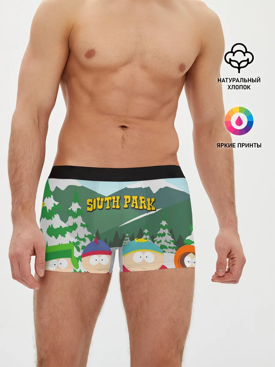 Мужские трусы боксеры / ЮЖНЫЙ ПАРК | SOUTH PARK
