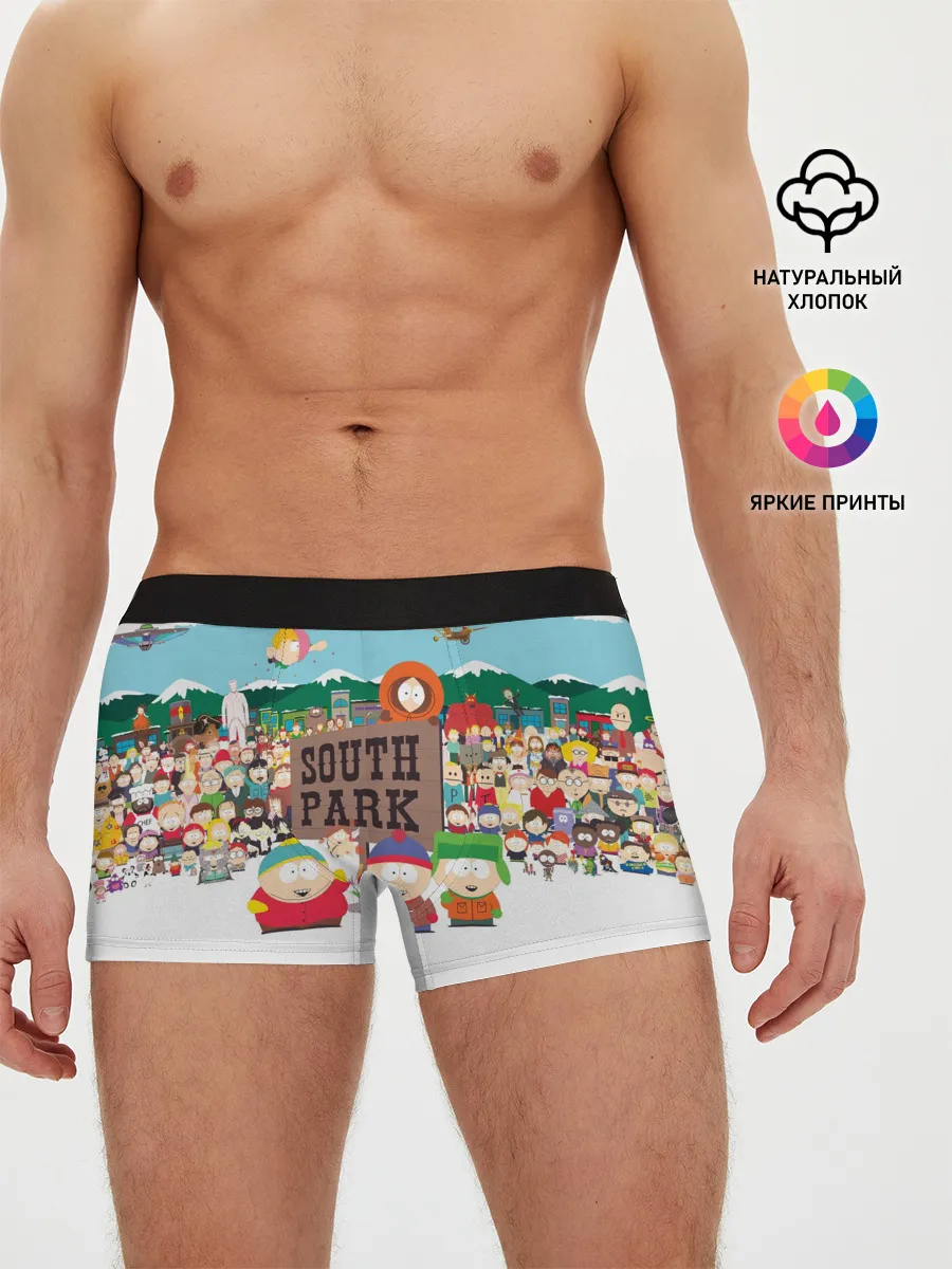 Мужские трусы боксеры / Южный Парк