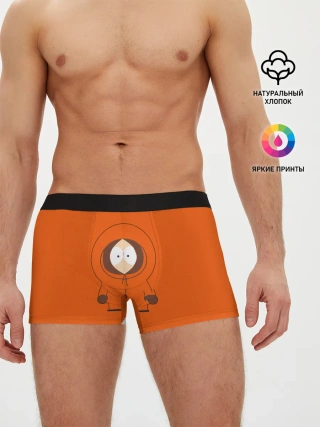 Мужские трусы боксеры / ЮЖНЫЙ ПАРК