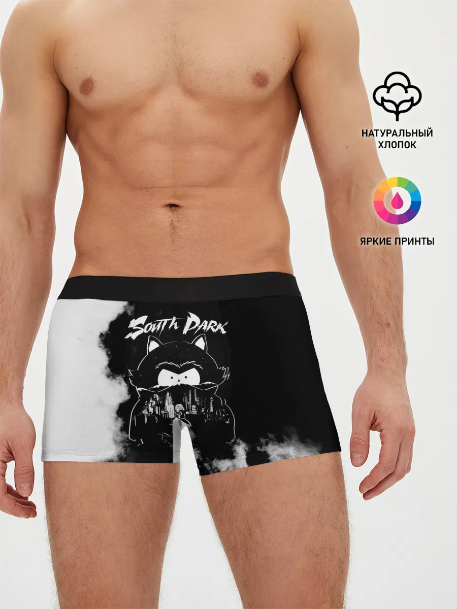 Мужские трусы боксеры / Южный Парк
