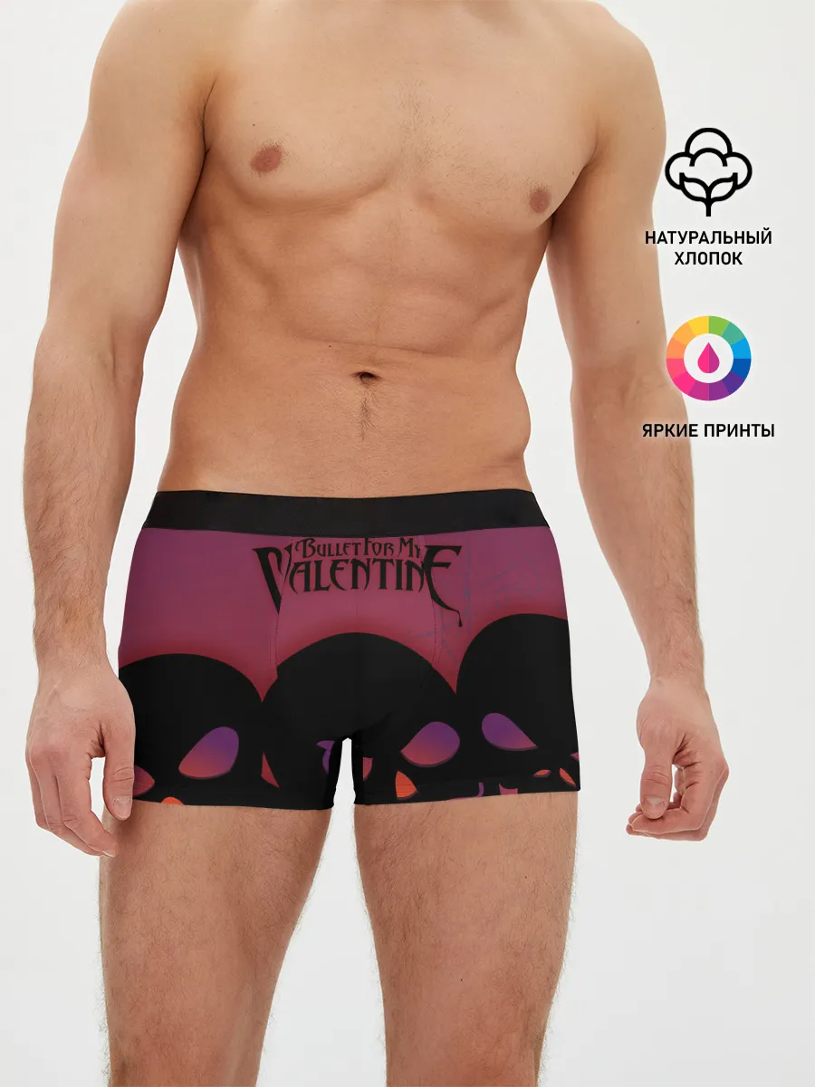 Мужские трусы боксеры / Bullet For My Valentine
