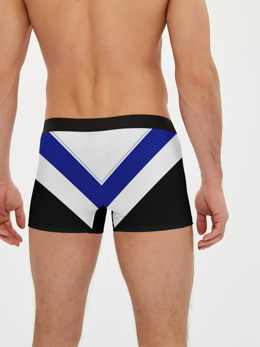 Мужские трусы боксеры / Удалёнка