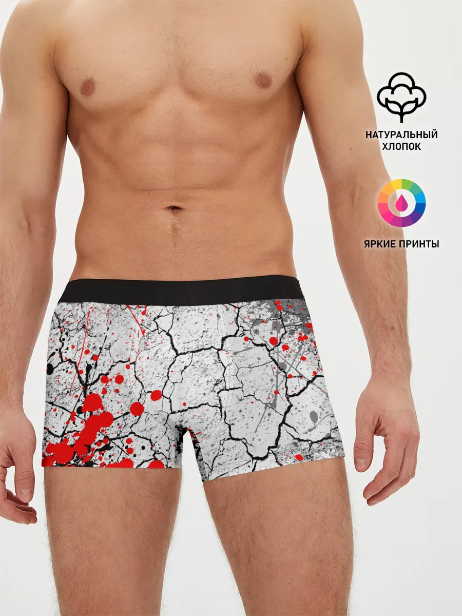 Мужские трусы боксеры / КРОВАВЫЙ ГРАНЖ | BLOODY GRUNGE
