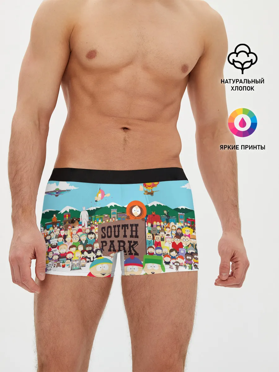 Мужские трусы боксеры / South Park