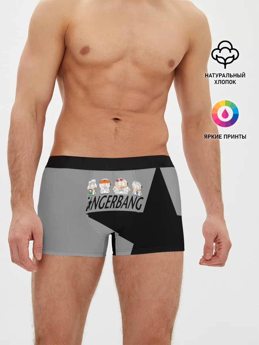 Мужские трусы боксеры / FINGERBANG